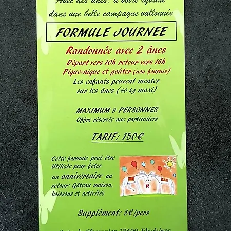 Balad'ane Frühstückspension *